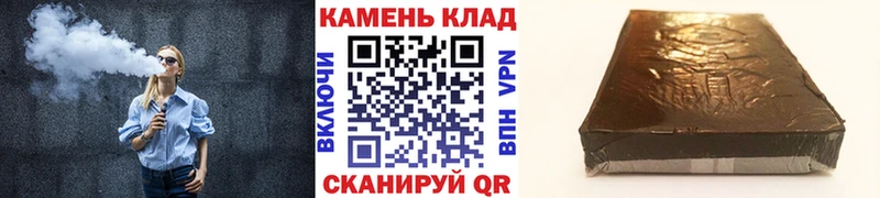 ГАШ гарик  Кодинск 