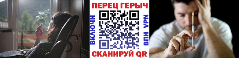 ГЕРОИН хмурый  darknet формула  Кодинск  как найти закладки 