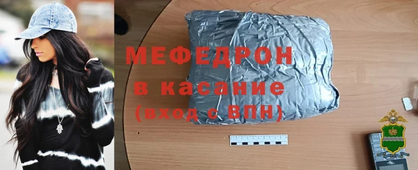 mix Баксан