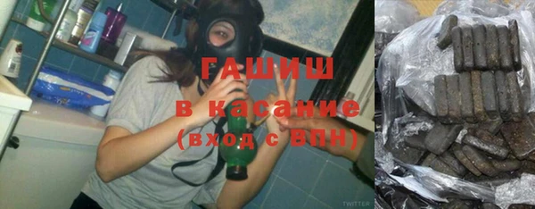 мяу мяу мука Семикаракорск