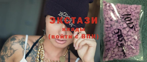 прущие крисы Аркадак