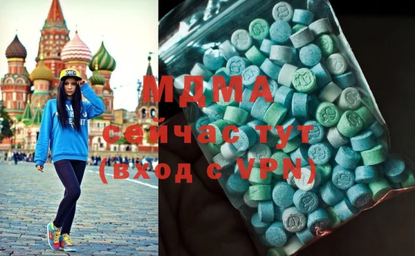 mix Баксан