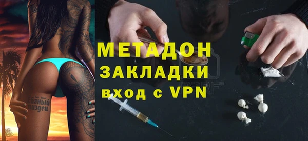 прущие крисы Аркадак