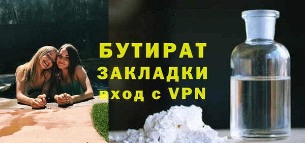 кокс Балабаново