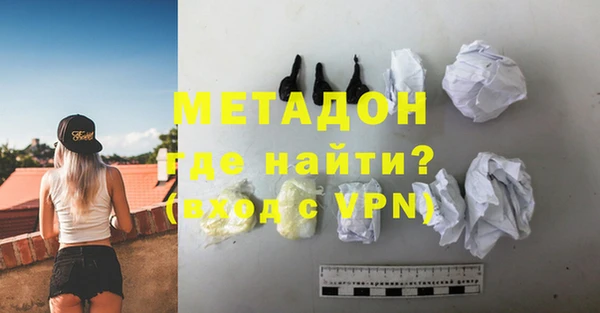 прущие крисы Аркадак