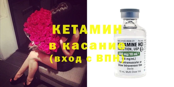 прущие крисы Аркадак