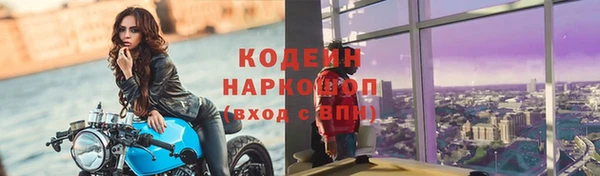 кокс Балабаново