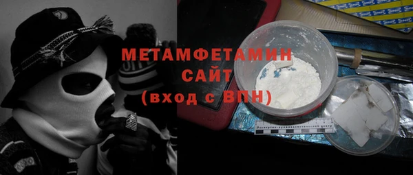 кокс Балабаново