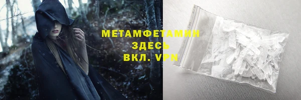кокс Балабаново