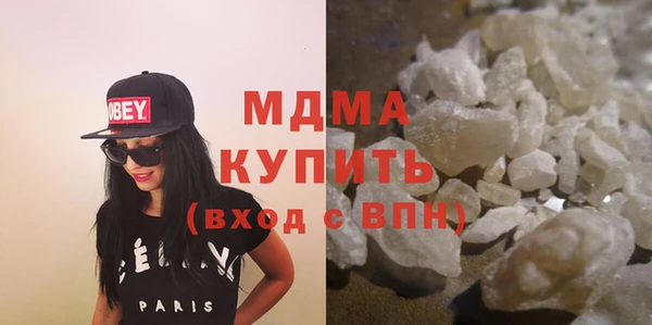 таблы Семёнов