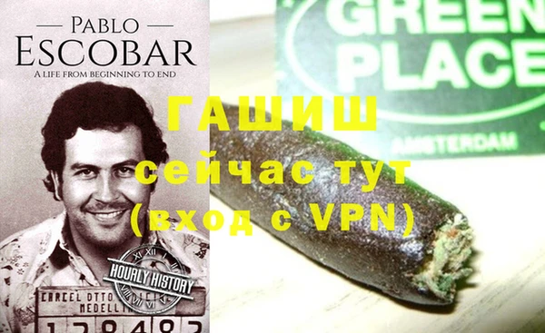 mix Баксан