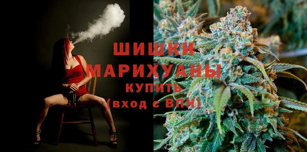 мескалин Арсеньев