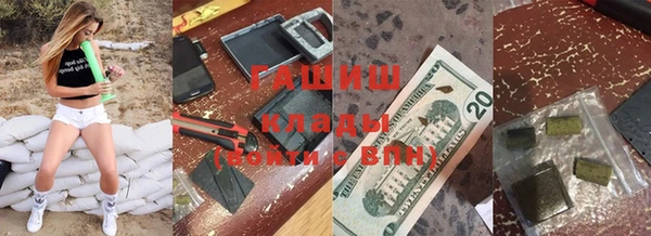 mix Баксан