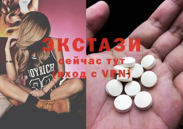 mix Баксан