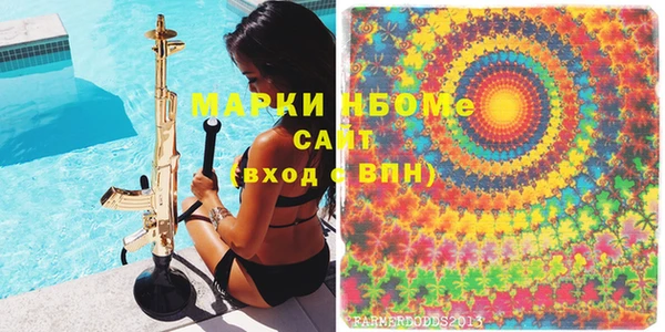 прущие крисы Аркадак