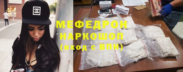 кокс Балабаново